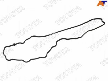 1 979 р. Прокладка клапанной крышики TOYOTA CAMRY 15- 6ARFSE TOYOTA 11213-0V020  с доставкой в г. Пермь. Увеличить фотографию 1