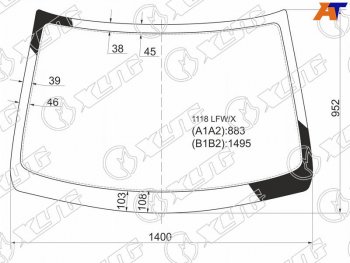 Стекло лобовое LADA Kalina 04-13  Kalina Sport 08-14 XYG 1118 LFW/X