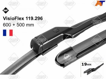 2 499 р. Комплект щеток стеклоочистителя 600мм+500мм VOLKSWAGEN TIGUAN 07-16 BMW X6 E71 11-14                SWF 119296  с доставкой в г. Пермь. Увеличить фотографию 1