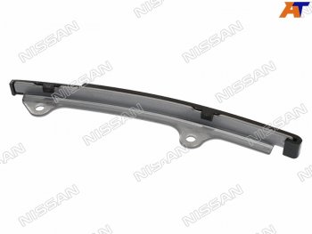 Успокоитель цепи ГРМ NISSAN QR20DE X-TRAIL 09-14 TEANA 09-13 NISSAN 13085-6N200