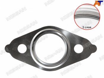 359 р. Прокладка выпускного коллектора NISSAN X-TRAILPAHTFINEER 13-14 NISSAN 14722-AD200  с доставкой в г. Пермь. Увеличить фотографию 1