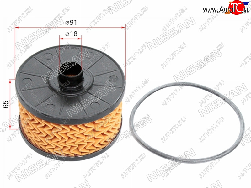 1 139 р. Фильтр масляный (картридж) NISSAN  Nissan Juke  1 YF15 - Qashqai ( 2,  3)  с доставкой в г. Пермь