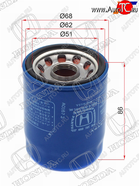 1 139 р. Фильтр масляный HONDA B16A, D13B, D15B, D17A, K20A HONDA 15400-PLM-A02  с доставкой в г. Пермь