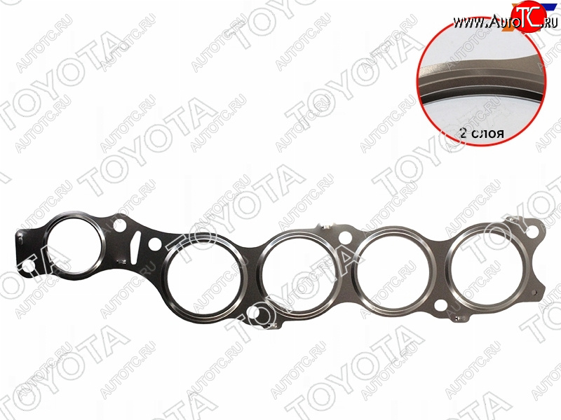1 499 р. Прокладка выпускного коллектора TOYOTA CAMRY 70 A25# 17- TOYOTA 17173-25020  с доставкой в г. Пермь