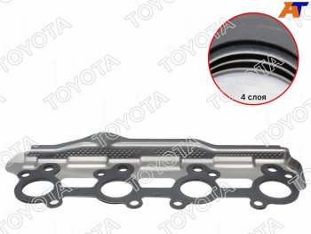 4 949 р. Прокладка выпускного коллектора TOYOTA LAND CRUISER 100,200 2UZFE 05- (правая) TOYOTA 17173-50030  с доставкой в г. Пермь. Увеличить фотографию 1
