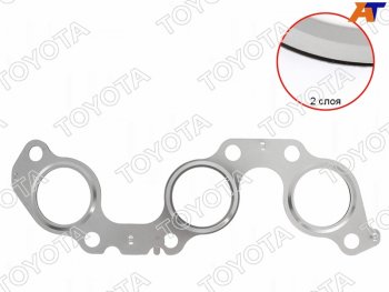 1 179 р. Прокладка выпускного коллектора TOYOTA HARRIER,KLUGER 1,3MZFE 03- TOYOTA 17173-20030  с доставкой в г. Пермь. Увеличить фотографию 1