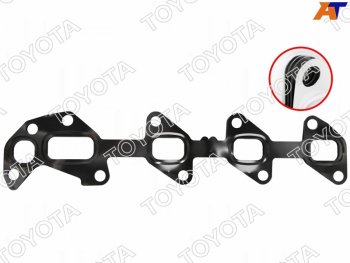 3 999 р. Прокладка выпускного коллектора 1VDFTV RH LAND CRUISER J7#J20#LEXUS LX450D 15- TOYOTA 17173-51020  с доставкой в г. Пермь. Увеличить фотографию 1