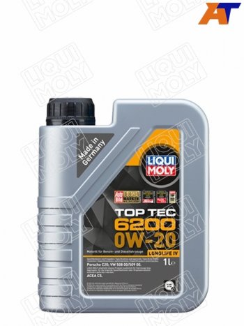 2 699 р. Масло моторное LIQUI MOLY Top Tec 6200 0W-20 C5 1л LIQUI MOLY 20787  с доставкой в г. Пермь. Увеличить фотографию 1