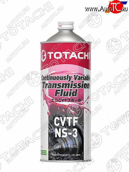 1 839 р. Масло трансмиссионное синтетическое TOTACHI CVTF NS-3 1л TOTACHI 21101  с доставкой в г. Пермь