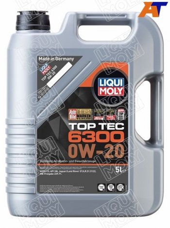 9 999 р. Масло моторное LIQUI MOLY Top Tec 6300 0W-20 SNC5 5л LIQUI MOLY 21217  с доставкой в г. Пермь. Увеличить фотографию 1