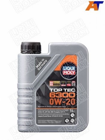 2 199 р. Масло моторное LIQUI MOLY Top Tec 6300 0W-20 SNC5 1л LIQUI MOLY 21216  с доставкой в г. Пермь. Увеличить фотографию 1