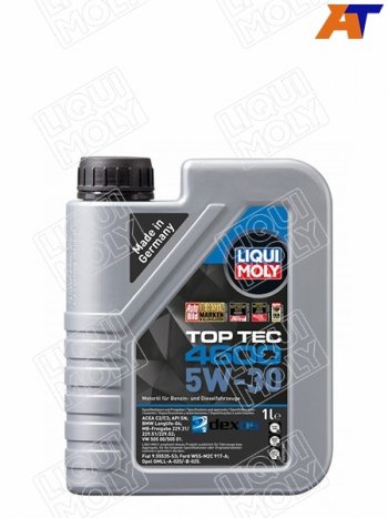 1 939 р. Масло моторное LIQUI MOLY Top Tec 4600 5W-30 SNC2C3 1л                                             LIQUI MOLY 2315  с доставкой в г. Пермь. Увеличить фотографию 1
