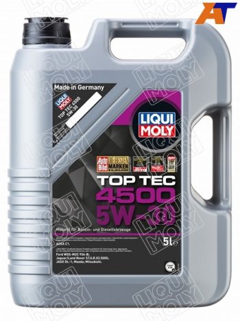 9 849 р. Масло моторное LIQUI MOLY Top Tec 4500 5W-30 C1DL-1 5л LIQUI MOLY 2318  с доставкой в г. Пермь. Увеличить фотографию 1