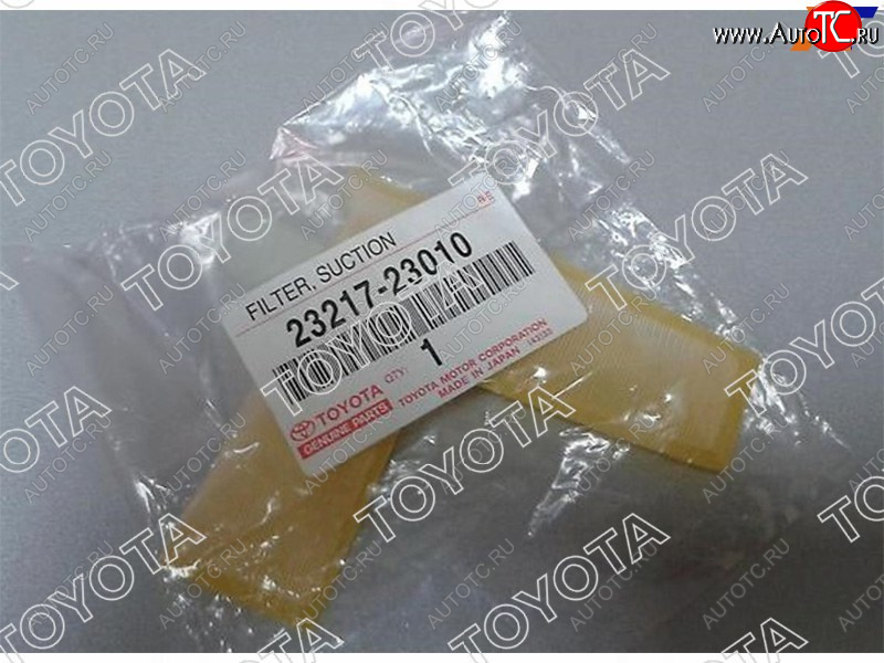 859 р. Фильтр топливного насоса TOYOTA COROLLA,VITZ,BB 99- TOYOTA 23217-23010  с доставкой в г. Пермь