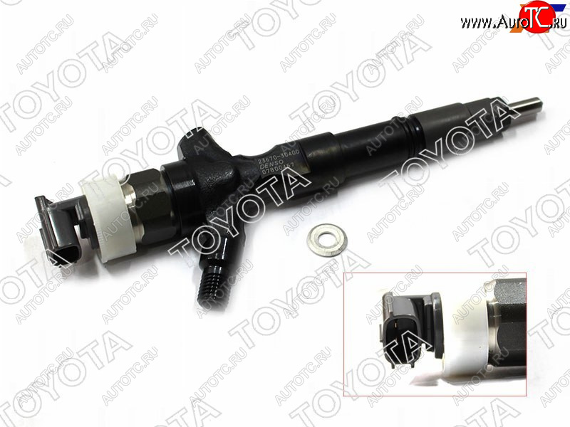 46 999 р. Форсунка топливная дизель Toyota Hilux Pick Up 04-15  Land Cruiser Prado (J150) 09-24  Fortuner 04 TOYOTA 23670-39365  с доставкой в г. Пермь