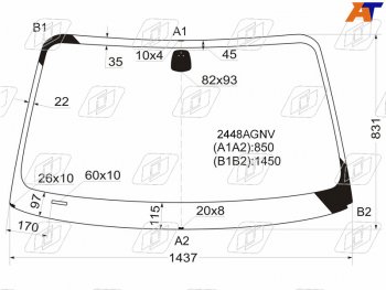 Стекло лобовое BMW 1-Series 04-13 FUYAO 2448AGNV