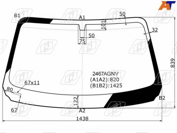 Стекло лобовое BMW 1-Series 11-19  2-Series 14- FUYAO 2467AGNV