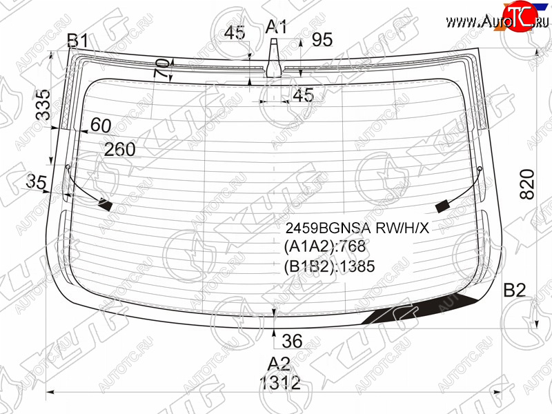 10 999 р. Стекло заднее (Цвет зеленый Обогрев Антенна 4D SED) BMW 5-Series 13-17 XYG 2459BGNSA RW/H/X  с доставкой в г. Пермь