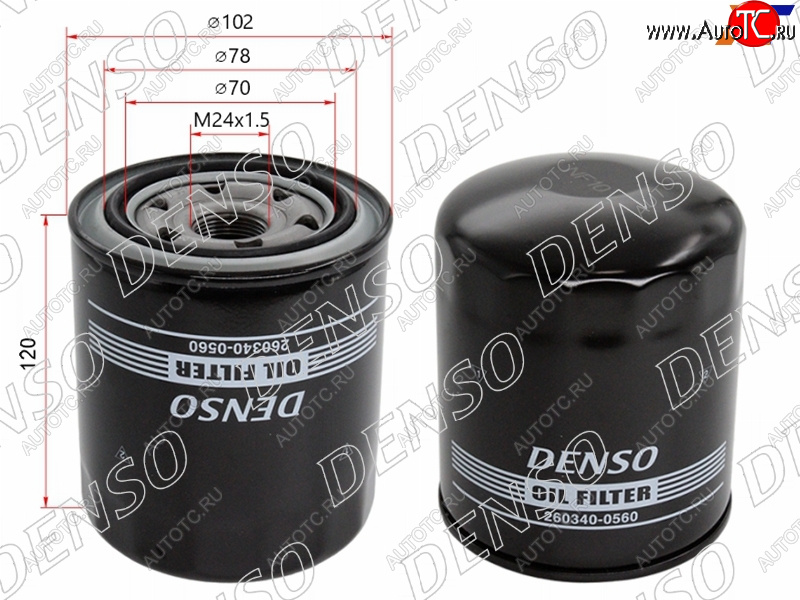 1 199 р. Фильтр масляный TOYOTA 1HZ,1KZTE DENSO 260340-0560  с доставкой в г. Пермь