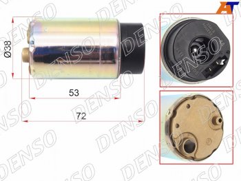 9 749 р. Топливный насос TOYOTA HIACEREGIUS TRH2## 1,2TRFE 04-12                                             DENSO 291000-9051  с доставкой в г. Пермь. Увеличить фотографию 1