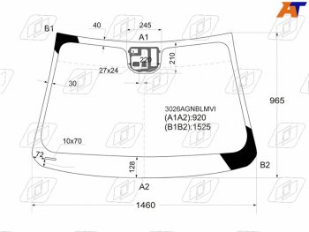 6 999 р. Стекло лобовое (Датчик дождя) Chevrolet Cruze 09-15  Daewoo Lacetti 08-11 FUYAO 3026AGNBLMVI  с доставкой в г. Пермь. Увеличить фотографию 1