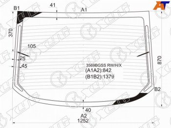 10 549 р. Стекло заднее (Цвет зеленый Обогрев Антенна 4D SED) Ford Mondeo 07-15 XYG 3569BGSS RW/H/X  с доставкой в г. Пермь. Увеличить фотографию 1