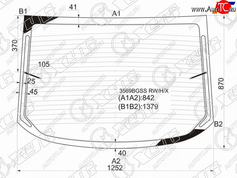 10 549 р. Стекло заднее (Цвет зеленый Обогрев Антенна 4D SED) Ford Mondeo 07-15 XYG 3569BGSS RW/H/X  с доставкой в г. Пермь