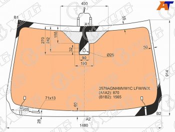 Стекло лобовое (Обогрев полный Датчик дождя) Ford Ranger EURO 11-15  Mazda BT-50 11-20 XYG 3579AGNHMVW1C LFW/W/X