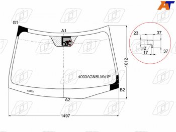 7 399 р. Стекло лобовое (Датчик дождя) Honda Accord 08-11  Acura TSX 08-14 FUYAO 4003AGNBLMV1P  с доставкой в г. Пермь. Увеличить фотографию 1