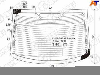 10 699 р. Стекло заднее (Цвет зеленый Обогрев Антенна 4D SED) Hyundai i40 11-17 XYG 4146BGNSAB RW/H/X  с доставкой в г. Пермь. Увеличить фотографию 2