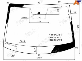 Стекло лобовое Hyundai Solaris 17-  Accent 17-22  Solaris HS 24- AGC 4166AGSV
