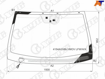 Стекло лобовое (Обогрев щеток Датчик дождя) Hyundai Santa Fe 12-19  Grand Santa Fe 13-18 XYG 4154AGNBLHMOV LFW/H/X