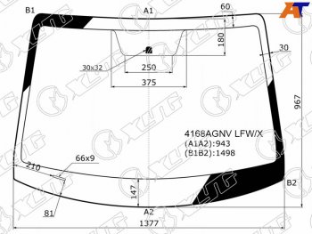 Стекло лобовое Hyundai Solaris 17-22  Accent 17-22  Solaris HS 24- XYG 4168AGNV LFW/X