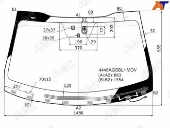 Стекло лобовое (Обогрев щеток Датчик дождя Датчик запотевания) Kia Optima 16-21 AGC 4448AGSBLHMOV