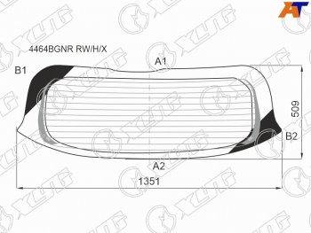 14 999 р. Стекло заднее с обогревом KIA SPORTAGE 22-                                                           XYG 4464BGNR RW/H/X  с доставкой в г. Пермь. Увеличить фотографию 1