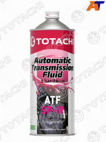 1 199 р. Масло трансмиссионное синтетическое TOTACHI ATF SP-IV 1л TOTACHI 4589904921414  с доставкой в г. Пермь. Увеличить фотографию 1