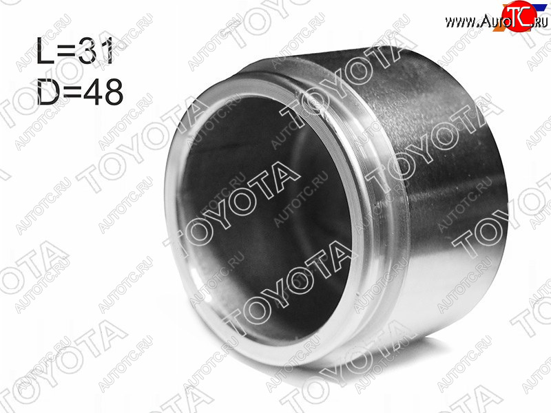 1 379 р. Поршень суппорта переднего 31mm TOYOTA Toyota Land Cruiser Prado J150 дорестайлинг (2009-2013)  с доставкой в г. Пермь