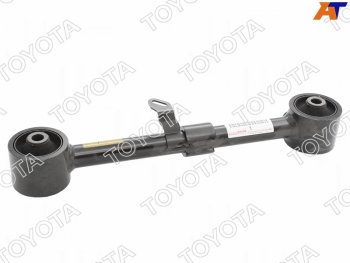 11 999 р. Рычаг подвески задней продольный правый LEXUS LX570 07- TOYOTA 48710-60121  с доставкой в г. Пермь. Увеличить фотографию 1