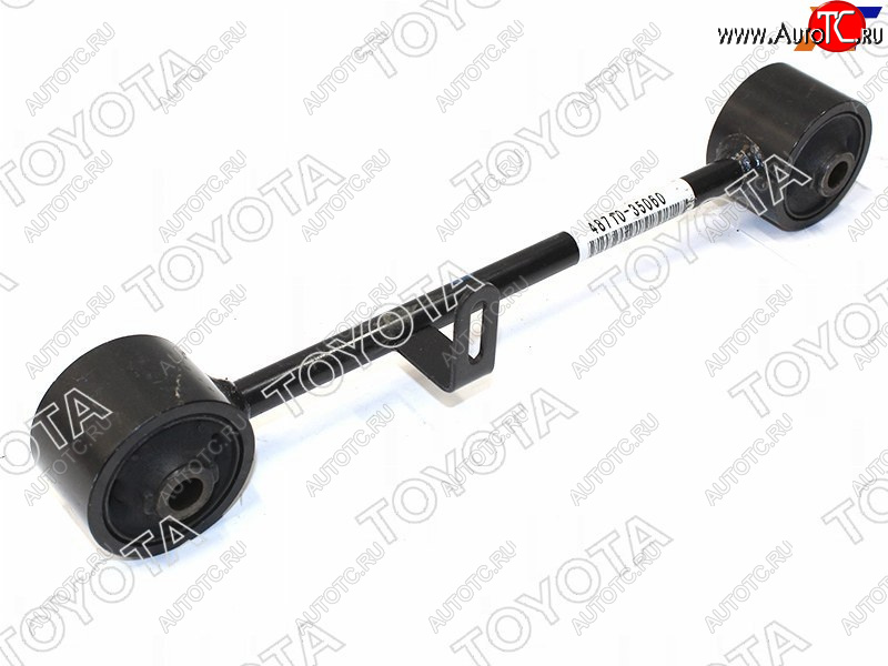 10 949 р. Рычаг верхний RR TOYOTA LAND CRUISER 120 02- RH TOYOTA 48710-35060, 4871035060 TOYOTA 48710-35060  с доставкой в г. Пермь