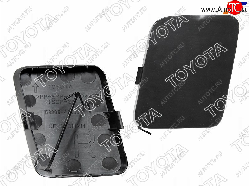 999 р. Заглушка бампера RH под крюк SAT Toyota RAV4 XA40 5 дв. дорестайлинг (2012-2015)  с доставкой в г. Пермь