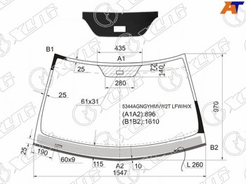 Стекло лобовое (Обогрев щеток Датчик дождя Молдинг) Mercedes-Benz S-Class 02-05 XYG 5344AGNGYHMVW2T LFW/H/X