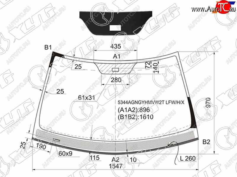 12 349 р. Стекло лобовое (Обогрев щеток Датчик дождя Молдинг) Mercedes-Benz S-Class 02-05 XYG 5344AGNGYHMVW2T LFW/H/X  с доставкой в г. Пермь