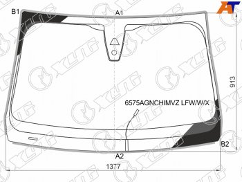 Стекло лобовое (Обогрев щеток Камера Датчик дождя Молдинг) Peugeot 2008 19- XYG 6575AGNCHIMVZ LFW/W/X