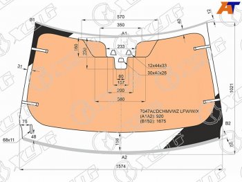 Стекло лобовое (Обогрев полный Две камеры Датчик дождя) Land Rover Range Rover Velar 17-21 XYG 7047ACDCHMVWZ LFW/W/X