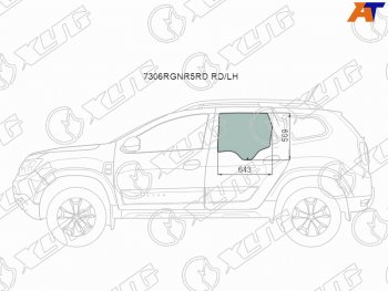 2 599 р. Стекло боковое опускное (Сзади Слева Цвет зеленый) Renault Duster 21-  Dacia Duster 17- XYG 7306LGNR5RD RD/LH  с доставкой в г. Пермь. Увеличить фотографию 1