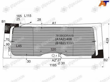 9 499 р. Стекло заднее (Затемненное Обогрев Антенна) Skoda Yeti 09-18 SISECAM 7813BGDRAI1B  с доставкой в г. Пермь. Увеличить фотографию 1