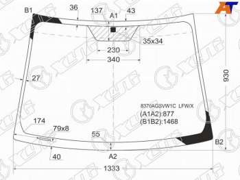 Стекло лобовое Toyota Vitz 05-10  Yaris 05-13 XYG 8370AGSVW1C LFW/X