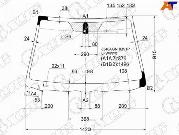 Стекло лобовое (Обогрев щеток Датчик дождя Датчик света) Toyota Avensis (T250) 03-08 XYG 8346AGNHMV1P LFW/W/X