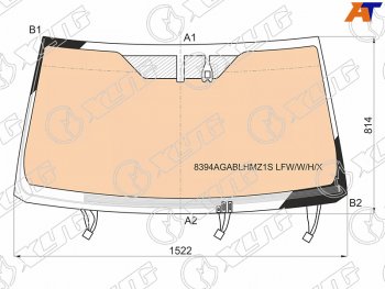 Стекло лобовое (Обогрев щеток Обогрев полный Датчик дождя) Toyota Land Cruiser Prado (J150) 17-24 XYG 8394AGABLHMZ1S LFW/W/H/X