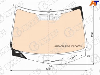 Стекло лобовое (Обогрев полный/Датчик дождя/Молдинг) XYG Lexus RX350  AL20 (2015-2019) дорестайлинг